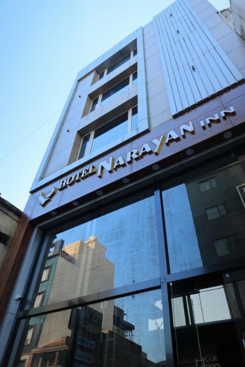 Hotel Narayan Inn image 5